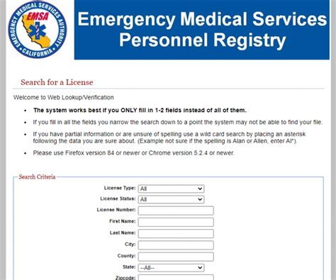 ems portal registration